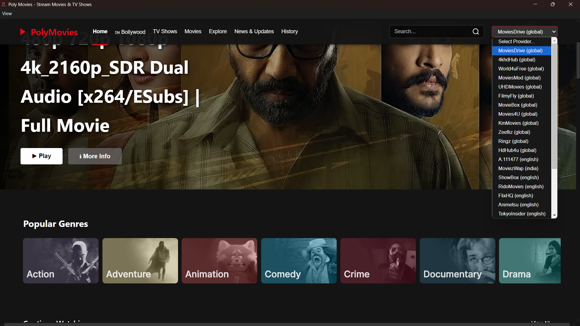 PolyMovies screenshot 1