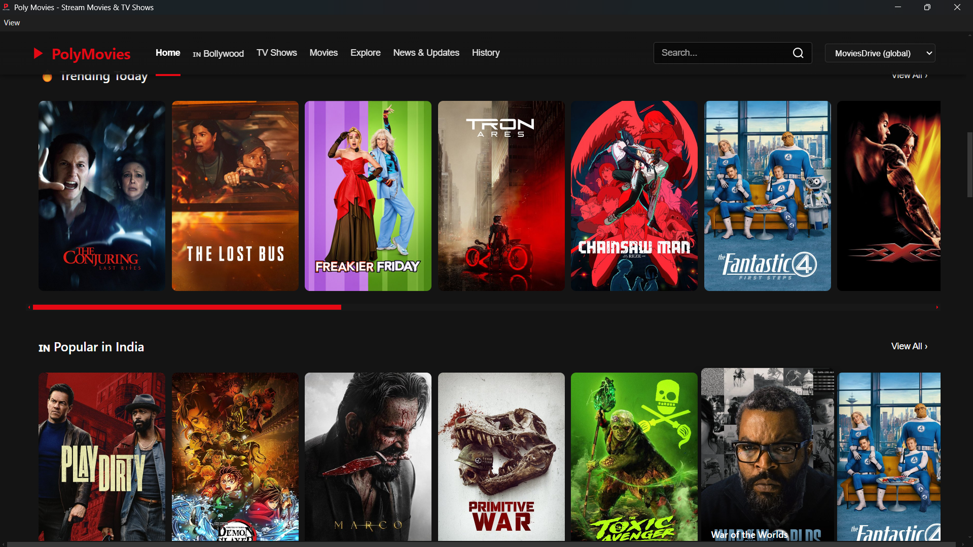 PolyMovies screenshot 2