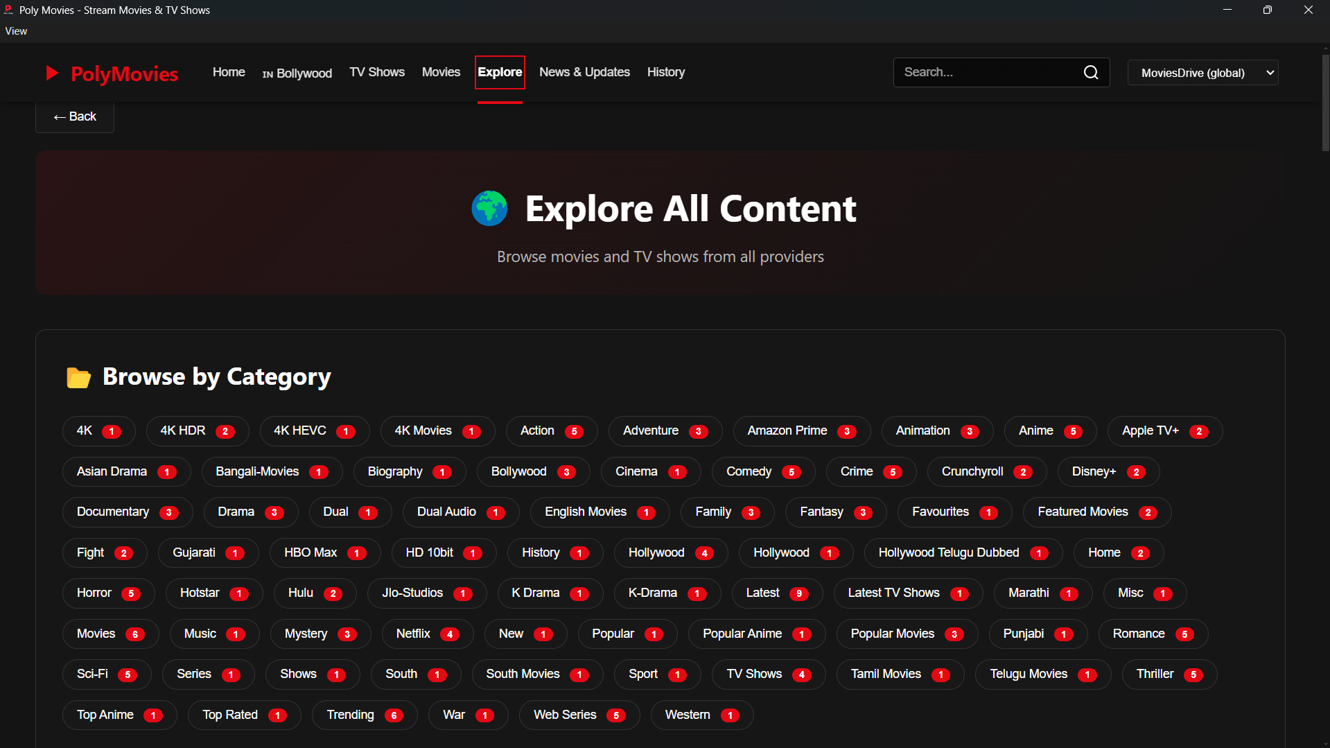 PolyMovies screenshot 3