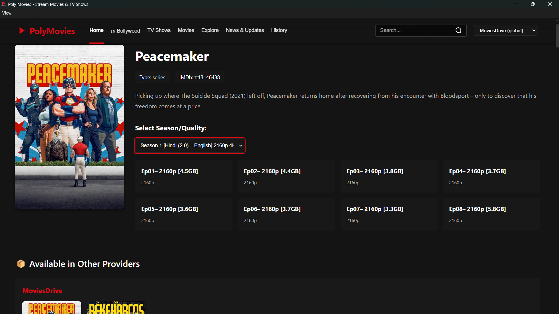 PolyMovies screenshot 7